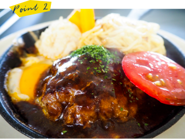 ハンバーグ画像