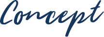 コンセプト